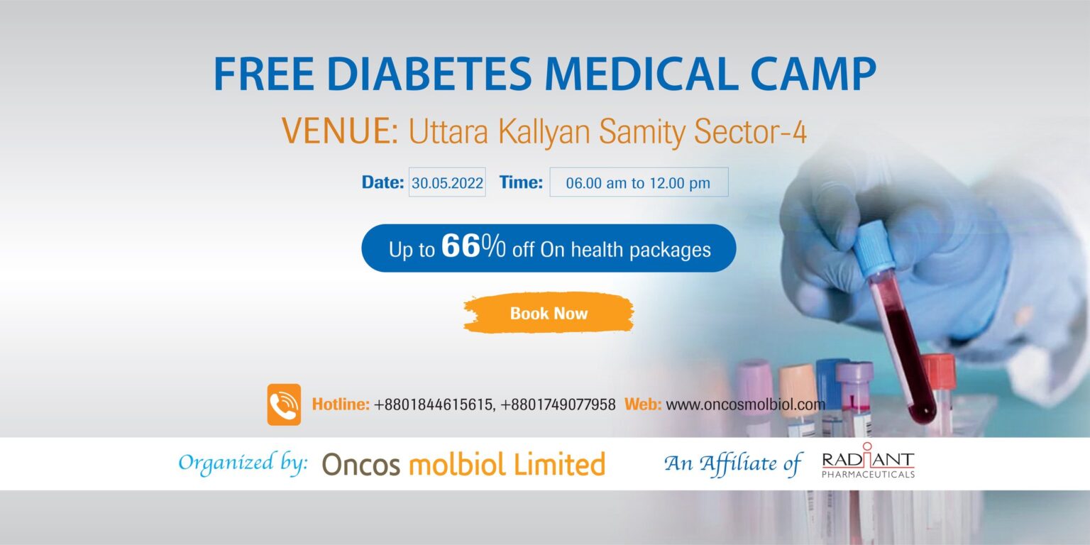 Free Diabetes Medical Camp in Uttara Kallyan Samity Sector 4 Oncos