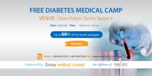 Free Diabetes Medical Camp
